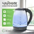 Чайник электрический Kiwi KK-3328, черный