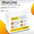 Устройство StarLine GPS/ГЛОНАСС Мастер, автомобильный, GSM, черный