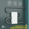 Полотенцесушитель Водяной Onix Hit Direct Grafit Right 500x700, М-образный, Графит, с защитой от электрокоррозии