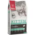 Корм для котят, беременных и кормящих кошек Blitz Sensitive при чувствительном пищеварении, с индейкой 2000 г