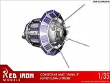 RIM35042 Red Iron Models Советская АМС Луна-3 1/35