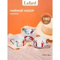 Чайная пара Lefard Fashion Queen, набор на 2 персоны, 4 предмета, фарфоровый, 180 мл.