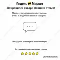 Мешки для строительного мусора Klif 120 л, 80 мкм, черные 10 шт
