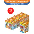 Мармелад жевательный Sweet Box Свит Бокс с игрушкой, говорящий Том, 10 шт по 10 г