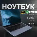 Игровой ноутбук OLOIU, 15,6, Intel Core i5, SSD 1024 ГБ, 16 Гб RAM, экран 1920x1080, Windows 11