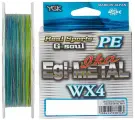 Шнур плетеный YGK G-Soul EGI Metal WX4 150m 1.0 (0.165 mm) 18 lb (7.4 kg)