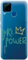 Силиконовый чехол на realme C15, C25, Рилми С15, С25 с 3D принтом Girl Power! прозрачный