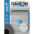 Панели-обои LAKO DECOR, самоклеящиеся, ПВХ, 60x300 см, под дерево