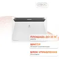 Комплект Electrolux Rapid Transformer с блоком управления ECH/R-2000 T-TUI4 (инверторный)