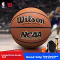Официальный баскетбольный мяч Wilson NCAA WTB1233IB07CN, размер 7, коричневый