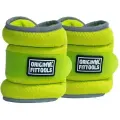 Комплект утяжелителей ORIGINAL FITTOOLS 2 кг (пара) (ярко-зеленый)