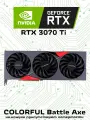 Видеокарта RTX 3070 Ti 8GB Golorful Battle AX