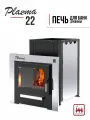 Печь банная PLAZMA 22 Термокрафт, конвекционный тип, эффект живого огня