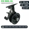 Катушка зимняя для рыбалки Ice Reel 64 BB 4+1 мультипликаторная