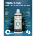 Удобрение для повышения метаболизма растений BioBizz Bio Heaven 1 л.