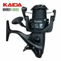 Катушка Kaida MHR 01 4000 6+1 карповая, с байтранером кайда на фидер, донку