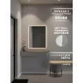 Зеркало с подсветкой в алюминиевой раме настенное ONE MARKET 80х60 см. Свет: Теплый Белый 3000К. Серебро