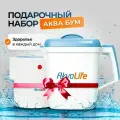Подарочный набор ионизаторы воды AkvaLife + AkvaLife mini