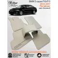 Ворсовые коврики в салон автомобиля BMW 5 серия F10/F11 /2013-2017 Рестайлинг/ коврики автомобильные в машину БМВ 5 серии ф10, ф11