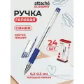 Ручки гелевые Attache Economy, синие, линия 0.5 мм, набор 24 шт