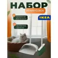 IKEA Совок для мусора с веником икеа PEPPRIG 905.676.30 алюминиевая ручка