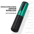 Тату машинка беспроводная Dragonhawk ARMOR Wireless для перманента и татуажа