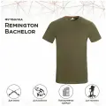 Футболка Remington Bachelor р. 2XL