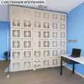 Ширма перегородка для зонирования 250*250 Крепление на стену