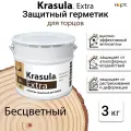 Krasula Extra 3кг, Герметик защитный для торцов, пропитка для торцов, бесцветный