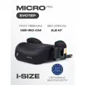 Бустер автомобильный для детей RANT MICRO PRO Isofix, арт C06700, Black (135-150см), черный