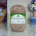 Пряжа Мягкий хлопок (Камтекс), бежевый - 005, 70% хлопок, 30% нейлон, 10 мотков, 100 г, 220 м.