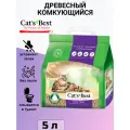 Наполнитель Cats Best Smart Pellets, древесный, комкующийся 2,5кг