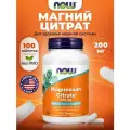 NOW Magnesium Citrate, Цитрат магния 200 мг для нервной системы, для сердца, иммунитета взрослым и мышц, 100 таблеток