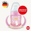 NUK FIRST CHOICE Бутылочка обучающая из ПП с индикатором температуры, 150 мл с насадкой из силикона и ручками