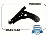 Рычаг подвески левый 95975941 BR. BB.5.12 Chevrolet Aveo T250/255, Ravon Nexia R3 BR. BB.5.12 BRAVE арт. BR. BB.5.12
