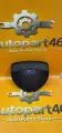 Подушка Фокус 2 3 спицы, Крышка SRS airbag, накладка подушки безопасности в руль Ford Focus 2