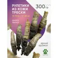 Рыбные рулетики 300 гр, палочки для собак, лакомства для собак мелких пород