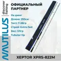 Спиннинг Nautilus Xeptor 250см 7-28гр