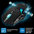 Игровая мышь SVEN RX-G815, черный
