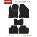 Автоковрики Allmone Классик для Лада Веста (SW) 2015 - Н. В, темно-серые, 5шт. / Lada Vesta / текстильные / в салон