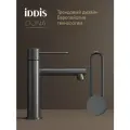 Смеситель для раковины и умывальника IDDIS Duna DUNGM00i01 графит матовый
