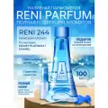 Reni Parfum № 244 Наливная парфюмерия 100 мл