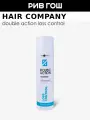 HAIR COMPANY Loss Control Shampoo Double Action Шампунь против выпадения волос, 250 мл