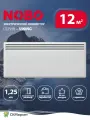 Конвектор электрический (обогреватель) Nobo Viking NFK4S 12 мощность 1250 Вт, для помещений 12-19 кв. м, Великобритания