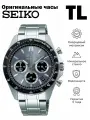 Наручные часы SEIKO, серебристый