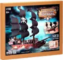 Детский деревянный конструктор Пиратский корабль, сборная модель, игровой набор для детей, 123 элемента
