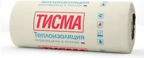 Теплоизоляция ТИСМА 50 мм 20 кв. м