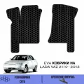 Передние Ева коврики для Lada Vaz 2110-2112
