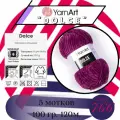 Пряжа YarnArt Dolce (5 мотков х 100 гр-120м.) 766