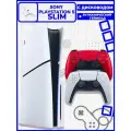 Sony PlayStation 5 Slim с дисководом + 2й вулканический красный геймпад PS5